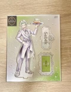 ツイステ セベク アクスタ プラチナジャケット