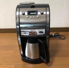 クイジナート コーヒーメーカー DCC-590PCJ 10-CUP ミル機能付き Amazon | クイジナート DCC-590PCJ 10-CUPミル付き魔法瓶仕様