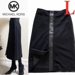 極美品【MICHAEL KORS】　黒タイトスカート 2025年最新】MICHAEL KORS タイトスカートの人気アイテム - メルカリ