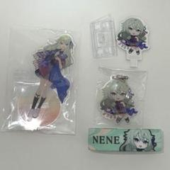 草薙寧々 アクリルスタンド