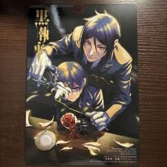 Amazon.co.jp: 月刊Gファンタジー 2024年11月号 [雑誌] eBook