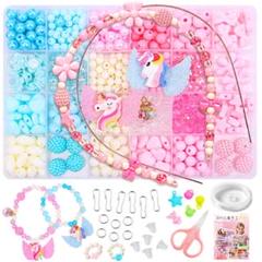 ビーズセット 手芸キット 子ども ブレスレット キッズジュエリー 紐通し