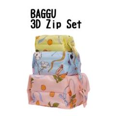 2025年最新】baggu ポーチセットの人気アイテム - メルカリ