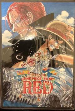 ONE PIECE FILM RED デラックス・リミテッド・エディション('…