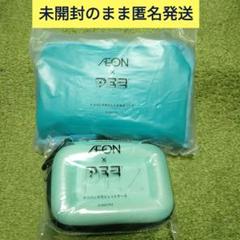 【匿名発送】AEON×PEZ ナツパンダ折りたたみ保冷バッグとガジェットケース