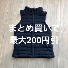 新品 未使用 プチバトー 130cm リバーシブル ジャケット ベスト リバーシブルベスト｜ベビー服・子供服通販のPETTIT BATEAU【公式】