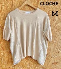 【美品】CLOCHE レディース カットソー シャツブラウス サマーニットMのサムネイル