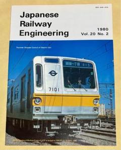 鉄道洋書　ベクトロン　VECTRON 新品 鉄道洋書 ベクトロン VECTRON 新品