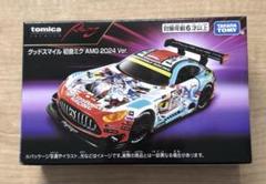 トミカプレミアム　初回限定仕様　6台　まとめ売り 注目ショップ トミカ Amazon.co.jp: 初回 トミカプレミアム 6台