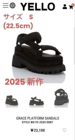 YELLO / GRACE PLATFORM SANDALS 2025 新作 YELLO / GRACE PLATFORM SANDALS 2025 新作 - メルカリ