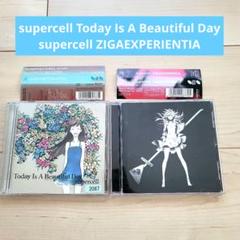 2025年最新】supercell cdの人気アイテム - メルカリ