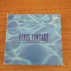 ファイナルファンタジーコレクション　FF4・F F5・ F F6