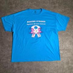 【ヘインズ】US メディカルセンター　プリントTシャツ　青　古着　ZSM5