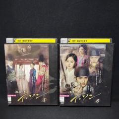2025年最新】韓流ドラマdvd boxの人気アイテム - メルカリ