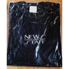 NEWS コンサート　スタッフ Tシャツ NEWS 台北コンサート スタッフTシャツ - メルカリ