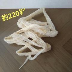 完品☆105cm！白蛇の抜け殻★白ヘビ★縁起物★1本脱ぎ 一本脱ぎ S品 良品 Amazon | [KIN-HEBI] 白蛇(ホワイトパイソン)の抜け皮 白蛇の
