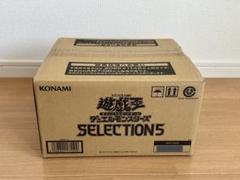 2025年最新】セレクション5 カートンの人気アイテム - メルカリ