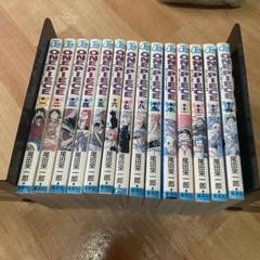 春のコレクション ONE PIECE 1巻 ワンピース 1〜14 初版 バラ売りは致しません 少年漫画