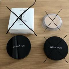 Alima Pure ファンデーションの中古 未使用品を探そう メルカリ Alima Pure ファンデーションの中古 未使用品を探そう メルカリ