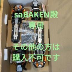 スキー　ビンディング　アトミック　新品　 N TRACKER 16 S 楽天市場】アトミック ビンディング ATOMIC TRACKER 16 Bindings