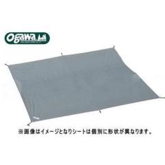 PVCマルチシート ツインピルツフォーク フルインナー用 ogawa（アウトドア） オガワテント PVCマルチシート ツイン