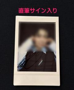 NEXZ One Bite 直筆サイン入り チェキ ハル NEXZ One Bite 直筆サイン入り チェキ ハル - メルカリ