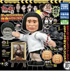 ⭐️松っちゃんフィギュア⭐️ おまけハマ・リザ 送料込み 2025年最新】ハマリザの人気アイテム - メルカリ