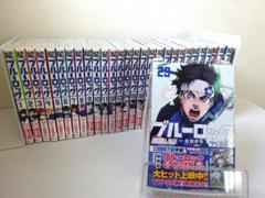 お値下げ中　ブルーロック　1～29巻　エピソード凪　エピソード表参道 お値下げ中 ブルーロック 1～29巻 エピソード凪 エピソード
