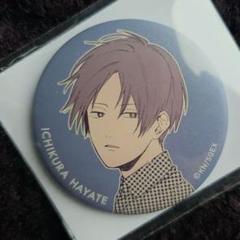 クールドジ男子 キャラバッジコレクション 那多ここね