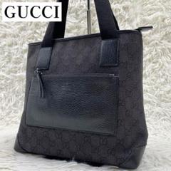 【✨極美品✨】 グッチ GGキャンバス トートバッグ ブラック
