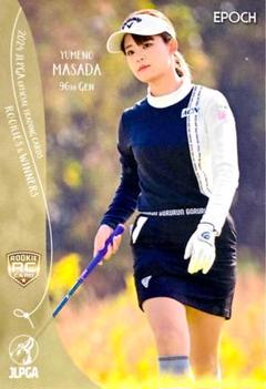2025激安通販 2025年最新】政田 夢乃の人気アイテム - メルカリ スポーツ選手