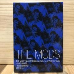 2025年最新】the mods dvdの人気アイテム - メルカリ