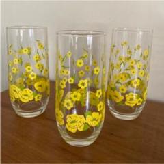 Home & Kitchen | Shop at Mercari from Japan! | Buyee bot-online