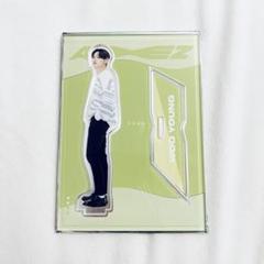 2025年最新】ateez ウヨン アクスタの人気アイテム - メルカリ