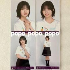 最終値下げ　乃木坂46 中西アルノ 生写真13th Anniversary 座り 81-uJz7heeL._UF350,350_QL50_.jpg