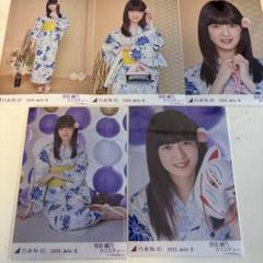 愛宕心響　乃木坂46 Tシャツ北海道+フリルミニスカ　生写真　コンプ フリルミニスカ 愛宕心響 - メルカリ