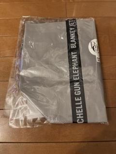 ヒロポン専用 未開封 BLANKEY JET CITY 2025年最新】blankey jet city blankey jet cityの人気アイテム
