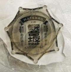 ヒプマイ ヒプムビ 麻天狼 リングライト リンライ ヒプノシスマイク ヒプマイ ヒプムビ ジュエルリングライト＋ 麻