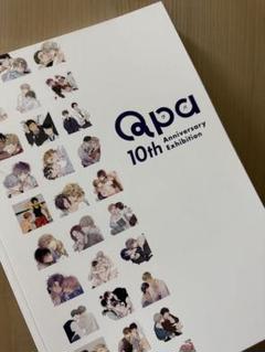 2025年最新】Qpaの人気アイテム - メルカリ