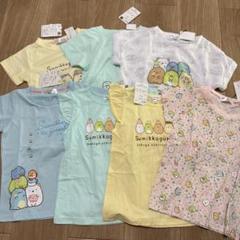 女の子140cm 秋冬物まとめ売り 2025年最新】140センチ 女の子 まとめ売り 新品の人気アイテム