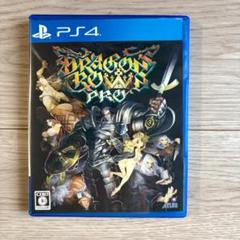 PS4 ドラゴンズクラウン・プロ