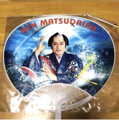 踊りあかそうハッピ うちわ マツケン 松平健 くじ ポップアップ 踊りあかそうハッピ うちわ マツケン 松平健 くじ ポップアップ