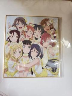 全商品オープニング価格！ ラブライブ!サンシャイン!! Aqours 4DX 映画入場特典 ミニ複製 書