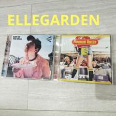 2025年最新】ellegarden cd セットの人気アイテム - メルカリ