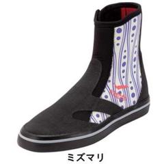 GULL GSブーツ 新品　24cm