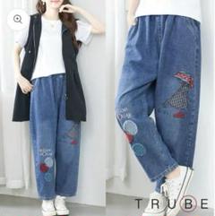 TRUBE デニム