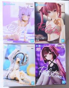 猫又おかゆ宝鐘マリン星街すいせいロボ子さんRelaxtimeフィギュアセット 未開封あり】ホロライブ リラックスタイム フィギュア 4個セット