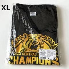 2023年のJERAセントラルリーグ阪神タイガース優勝記念ビールかけTシャツ