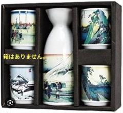 2025年最新】浮世絵 酒器の人気アイテム - メルカリ