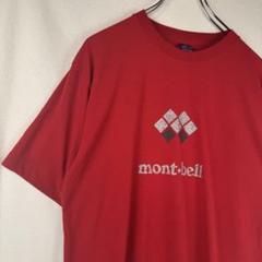 モンベル Tシャツ 赤 mont-bell ウィックロン ロゴプリント 日本製